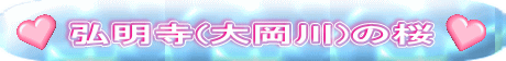 O(剪)̍
