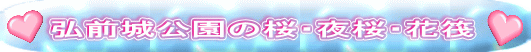 OO̍EEԔ